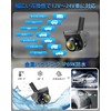 Adjustable Universal Design: Rear Camera, AHD, 1080P, 720P, NTSC, PAL,