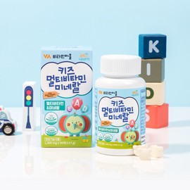Vitamin Village [6-month supply] Vitamin Village Golden My Baby Kids Multivitamin Mineral 90 tablets, 2 units / [6개월분] 비타민마을 금쪽같은 내새끼 키즈 멀티비타민 미네랄 90정, 2개