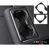 MEKOMEKO CX30-HSBK Rear Cup Holder Rear Seat Cup Holder Garnish