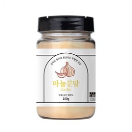 Sinseon Yakcho Pure Korean Dried Garlic Powder 100g Cooking Seasoning