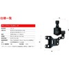 Igfi Corporation Igfi Chargeman Generator for Bicycle Generator