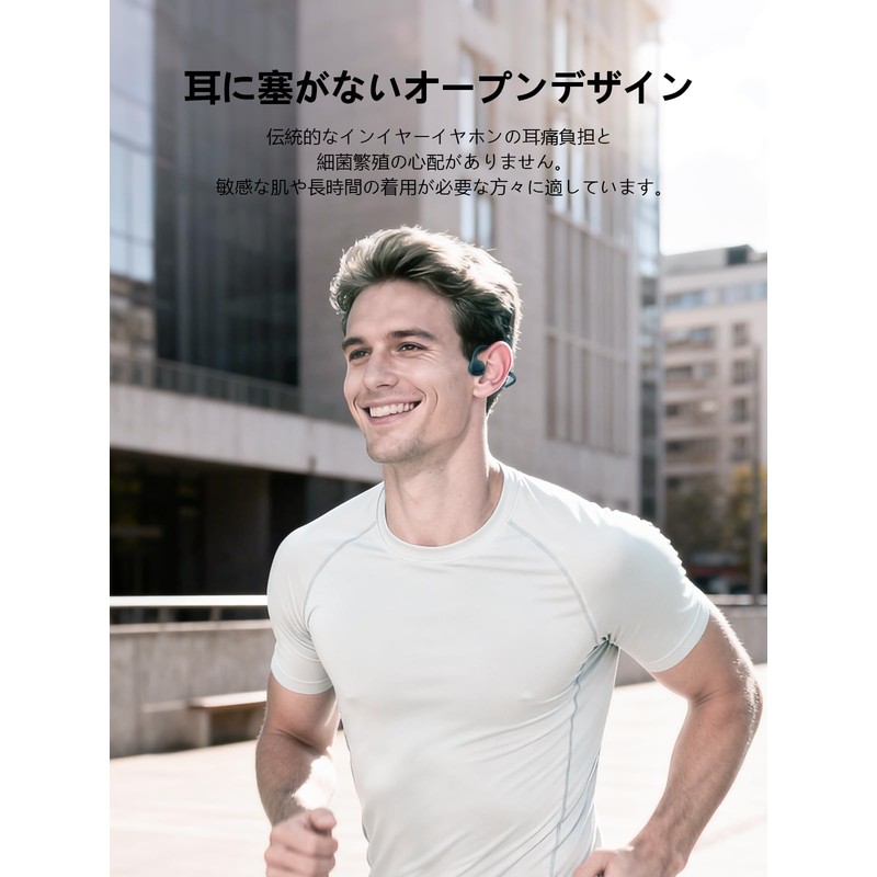 Bone Conduction Earphones, Wireless, Bluetooth 6.1, Open-Ear Headphones, Non-Blocking, Bluetooth