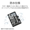 Elecom MF-HCMR032GU11A MicroSDHC Card UHS-I U1 Read Up to 30MB/s