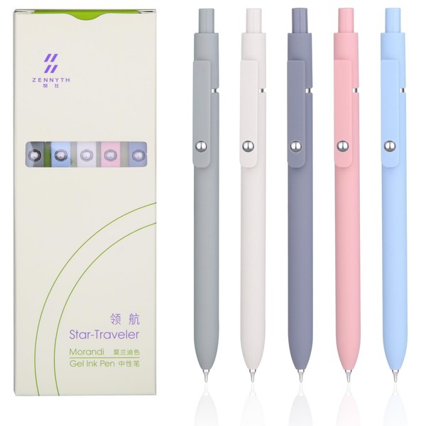 Qupaen Gel Pens,5 Pcs Black Janpanese Gel Pens 0.5mm Fine