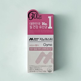 MasterBiome GenoMaster Vaginal Lactobacillus 30 Capsules / 마스터바이옴 지노마스터 질유산균 30캡슐
