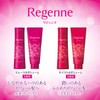 Ligenne Treatment Smooth & Volume 7.1 oz (200 g)