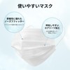 Disposable MASK Non-woven Masks Breathability Pleated Masks for Ear Pain,