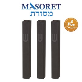 MASORET 3* Aluminum Mezuzah Case - Black Matte Tone Modern Design 4" 10cm Hebrew Parchment Scroll Case