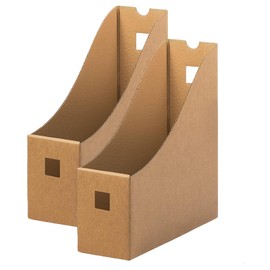 LSC Magazine File Holder Pack of 2 Cardboard Box A4 File Organiser Box with Labels File Holder Document Organiser for Desk Organizer File Divider Magazine Rack for School Office Home (Pack of 2)