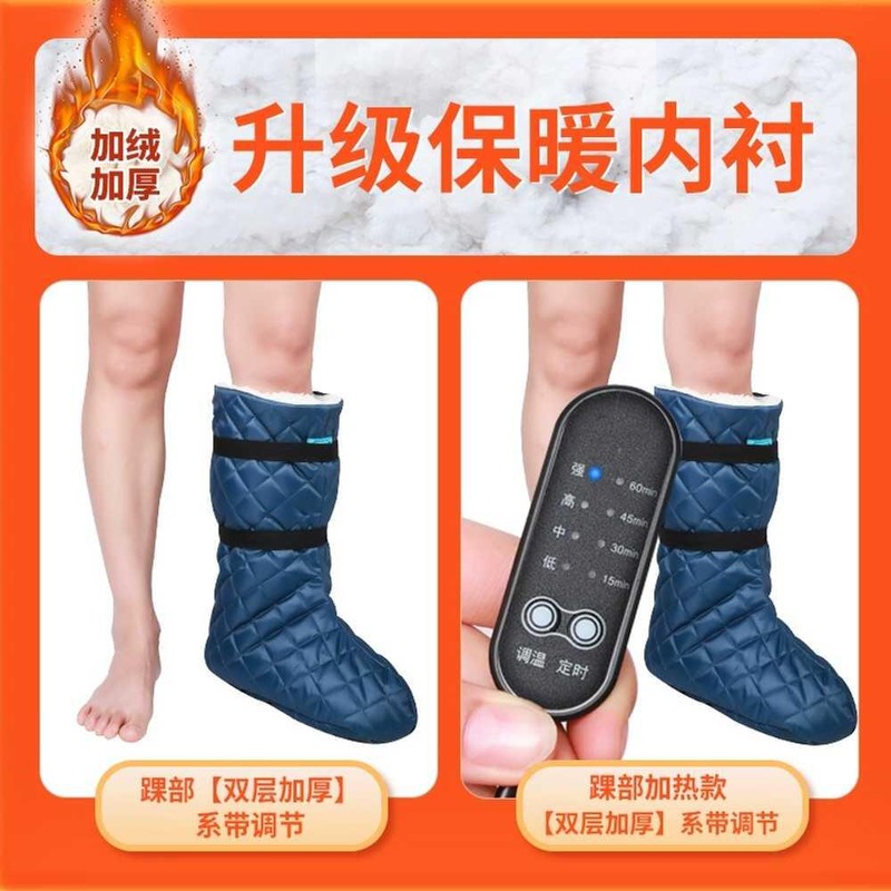 반깁스신발 기브스 다리 기부스 방수 신발 석고신발 깁스 반기브스 부상