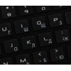 MAC Russian Cyrillic Keyboard Labels with White Lettering ON Transparent