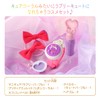 Bandai Tropical ~ Ju! Pretty Cure Pretty Holic Cure Coral