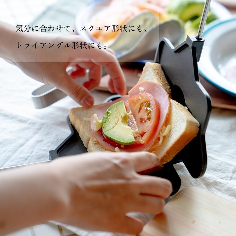 Styleneo Tsubame Sanjo Hot Sand Maker, Open Fire, Hot Sandwich