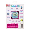 Bandai Tamagotchi Original Mimitchi Comic Shell | Cyber 90s Adults