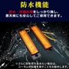 UB-Lab. Truck Marker Lamp Down Light LED I Shape 10
