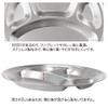 life_mart BQQ Plates, 10 Piece Set, 10 Pieces (26 cm),