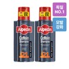 Alpecin Caffeine Shampoo C1 375ml (Hair Strengthening) / 알페신 카페인 샴푸 C1 375ml (모발 강화) X 2