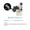 Maruyama SHK-15 Stainless Steel Whistling Kettle, 3.5 gal (1.5 L),