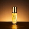 Goldvera 24K Gold Cosmetics 5-Piece Set Basic Cosmetics Skincare Collagen