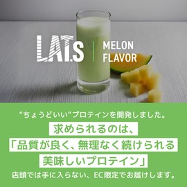 LAT.s Protein Whey 1kg Vitamin 11 Types Included Domestically Manufactured High Protein Melon Flavor Melon Fruit Easy to Dissolve in Shaker Optimal for Training LAT.s (LAT) by MY ROUTINE (My Routine