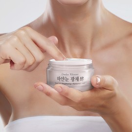 White Eye Whitening Whitening Moisture Essence Skin Cream Set / 하얀눈 미백 화이트닝 수분 에센스 스킨 크림 세트