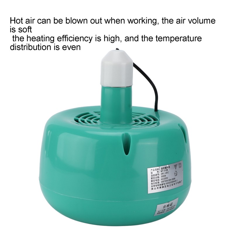 Livestock Heat Lamp Environmental Protection Durable and Heat Resistant Pet