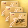 Korea Eundan Vitamin C Gold Plus 240 tablets x 3