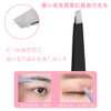 IWALT Eyebrow Set, Eyebrow Scissors, Eyebrow Scissors, Comb Included, Eyebrow