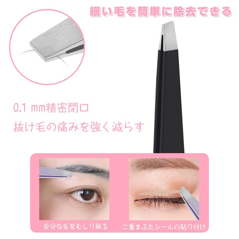 IWALT Eyebrow Set, Eyebrow Scissors, Eyebrow Scissors, Comb Included, Eyebrow