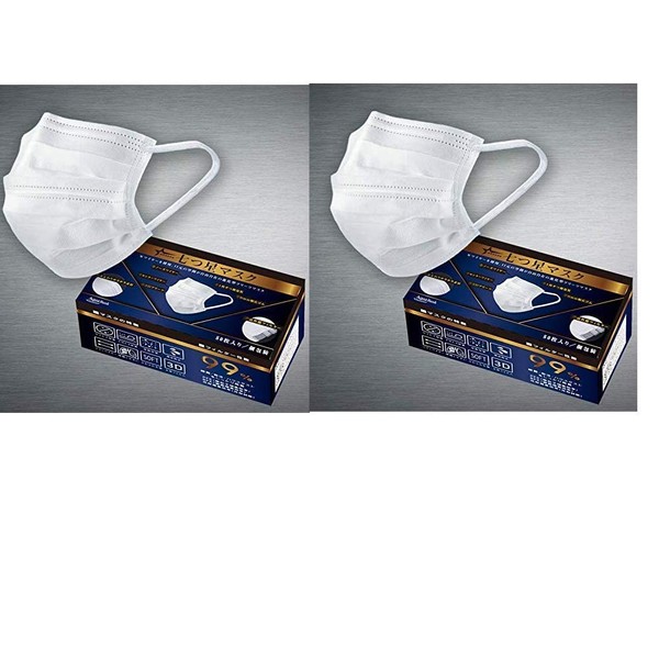 W Wire Non-Woven Mask, Aqua Bank 7 Star Mask, 50