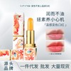 MYG Maeand Dang Autumn/Winter Waterproof Lip Balm Moisturizer C01 Won-gi King Patch (Temperature-Changing Lipstick) + 3.8g 10ea