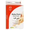 Liberta Baby Foot Socks Mask For Feet