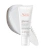 Avene Xeracalm A.D Crema Relipidizante, Piel Seca, 200 ml