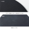 ideaco usumono Cutting Board Wood Fiber, Round, Black, Diameter, 6.1