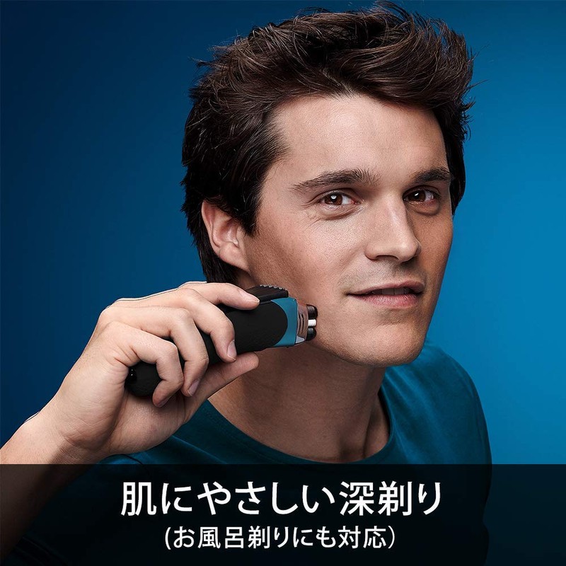 Braun Series 3 Men's Shaver 3080s-B 3 Blades Can be
