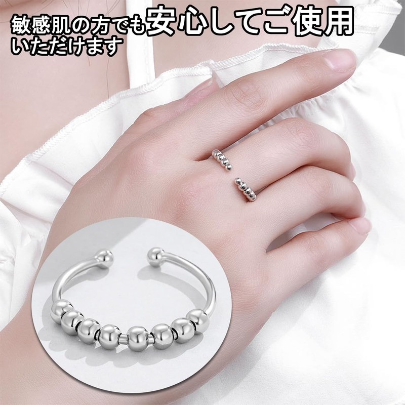 VitalBloom Stainless Steel Ring, Beaded, Ring Spinner, Movable Runner, Adjustable,