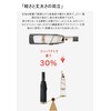 Folding Umbrella, Parasol, UV Protection, 100% Light Blocking, Auto Open
