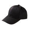 MAXIMUM MC6617 Men's Affordable Cap, Black