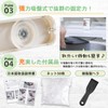 MYSD WORKS. Sink Drainer Net Holder, Strong Suction Cups, Resin