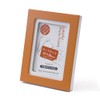 Daisen R08201A01 Picture Frame, Corolu Card, Orange/White