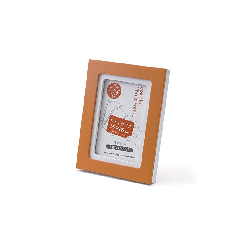 Daisen R08201A01 Picture Frame, Corolu Card, Orange/White