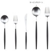 Kuchipole Single Item Serving Spoon GOA Silver x Black GO.14