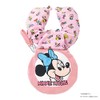 Ribuha 80049-04 2-Way Cushion, Retro Face Dumbo (Total Length: Approx.