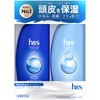 h&s Shampoo & Conditioner Pump Set 350 mL + 350