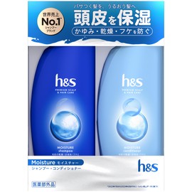 h&s Shampoo & Conditioner Pump Set 350 mL + 350 g, Moisturizer, H&S For Winter Limited Edition