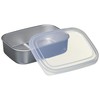 Skater AKH2 Aluminum Rapid Cooling Storage, S, 16.9 fl oz