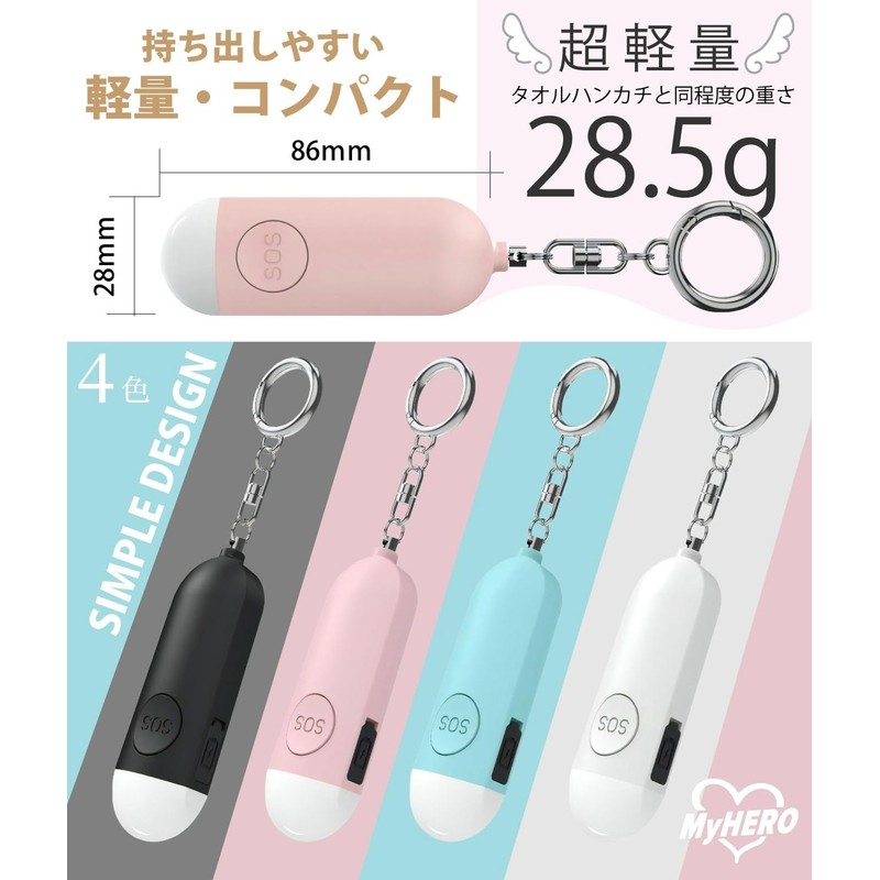 My Hero Anti-theft Buzzer, School Bag, Wallet, Pink