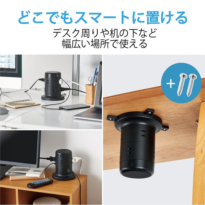 Elecom TT-U01-0820BK Power Strip Tower Type, 8 Outlets, Lightning Surge,