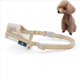 BRIIKPP Dog Muzzle Mouth, Mesh Mask, Safety Mask, Dog Muzzle, Pet Supplies, Adjustable Size, Breathable, Prevents Bites, Pick-Up, Protects Dog Mouth, Small and Medium Dogs (2S)