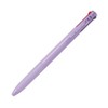 Pilot BKSG300F10PU Super Grip G3 0.7 Purple Tri-Color Ballpoint Pen,